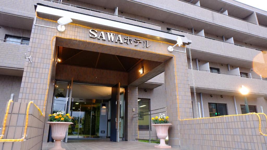 Sawa Hotel Fujikawaguchiko Εξωτερικό φωτογραφία